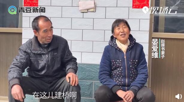 石桥|男子为妻子建了座石桥 当地村民把这座桥称作“夫妻桥”