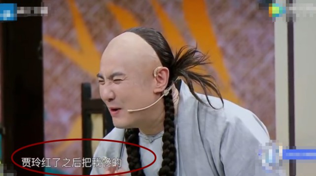 破50亿，影史第二！贾玲发声，沈腾一句话笑喷