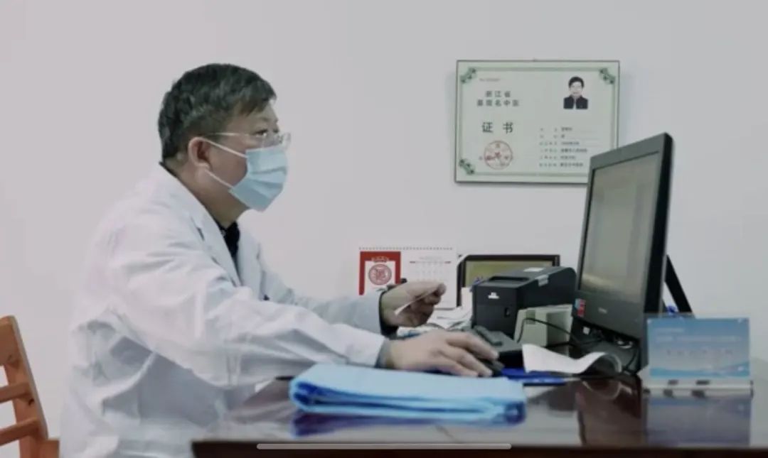 @诸暨人，“春困”怎么办？这四招教你远离它！