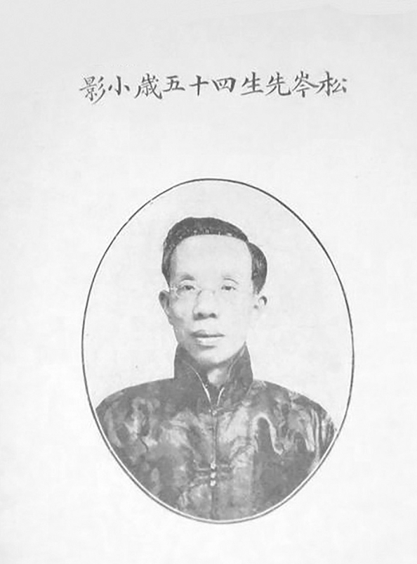 100多年前的晚清文人如何看待女性解放？對今天仍有啟發