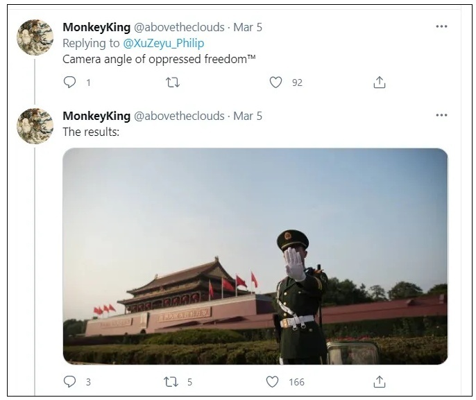 歪曲中国的武警照片，能卖499美元