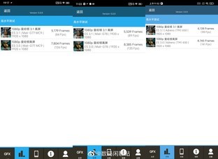 手机芯片哪家强？三款主流中高端芯片对比测试
