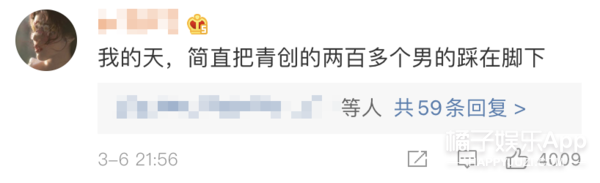 从《红海行动》到《浪姐》，蒋璐霞用一拳一脚