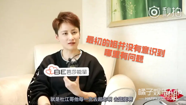 从《红海行动》到《浪姐》，蒋璐霞用一拳一脚