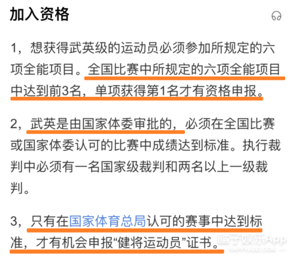 从《红海行动》到《浪姐》，蒋璐霞用一拳一脚