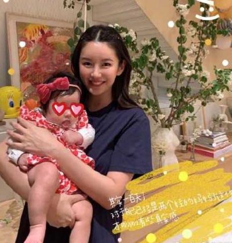张子萱晒美照，喊话陈赫：就永远这样爱下去吧，却被吐槽脸又变了