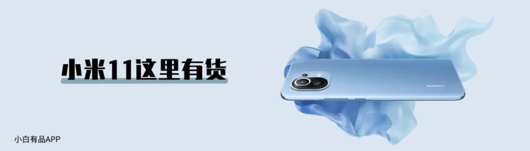 「旗舰」OPPOFindX3系列全曝 轻薄机身+4500mAh+65W