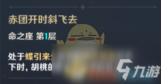 ԭ񡷺֮Ă(g)ÌӔ(sh) ֮Ӕ(sh)B