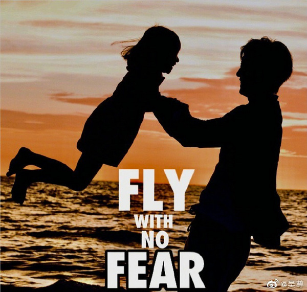 吳尊女神節煽情發文：希望下輩子可以做女生