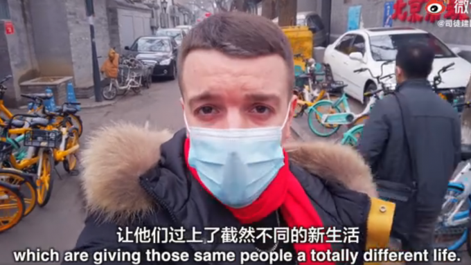 世界|英国小哥向世界介绍中国发展 对于中国的变化和发展