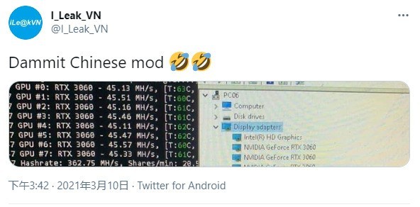 悲剧！RTX 3060显卡挖矿限制已被国人破解