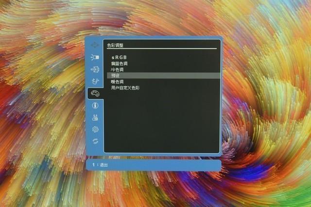 优派TD2760显示器评测：让操作变得触手可及