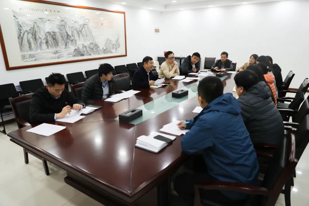 济南新材料产业园区召开综合评价考核专班调度会