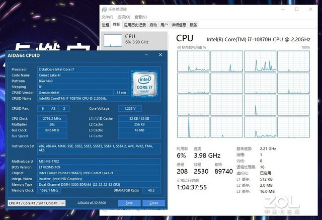 155W的RTX 3080有多强 微星强袭2 GE76评测