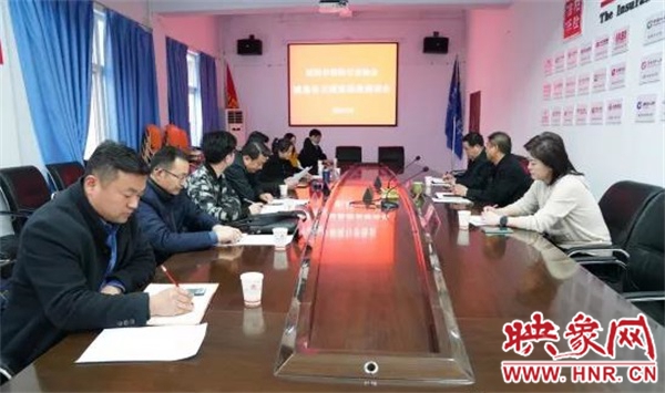 信阳市保险行业协会召开新闻媒体座谈会 第1张