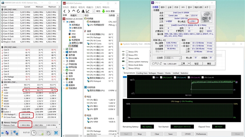 史上最猛的暗黑板！微星MPG Z590 GAMING CARBON WIFI主板评测