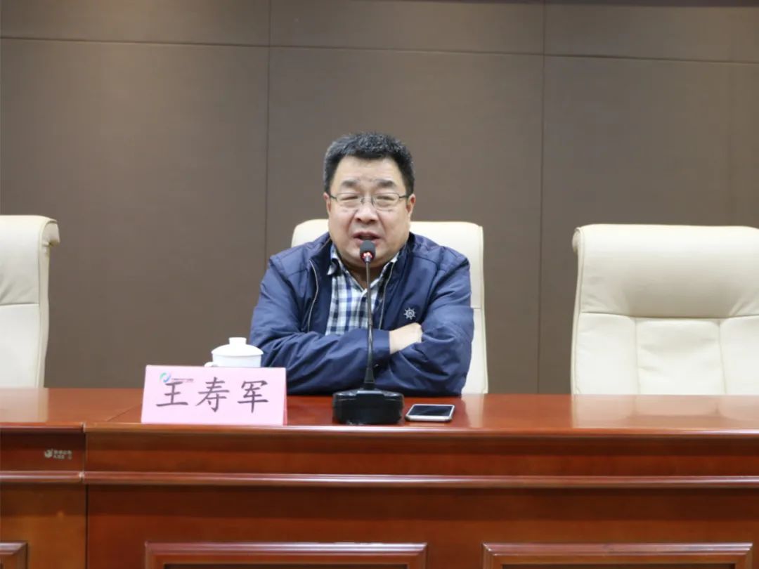 济南新材料产业园区举办2021年高新技术企业认定申报培训会议
