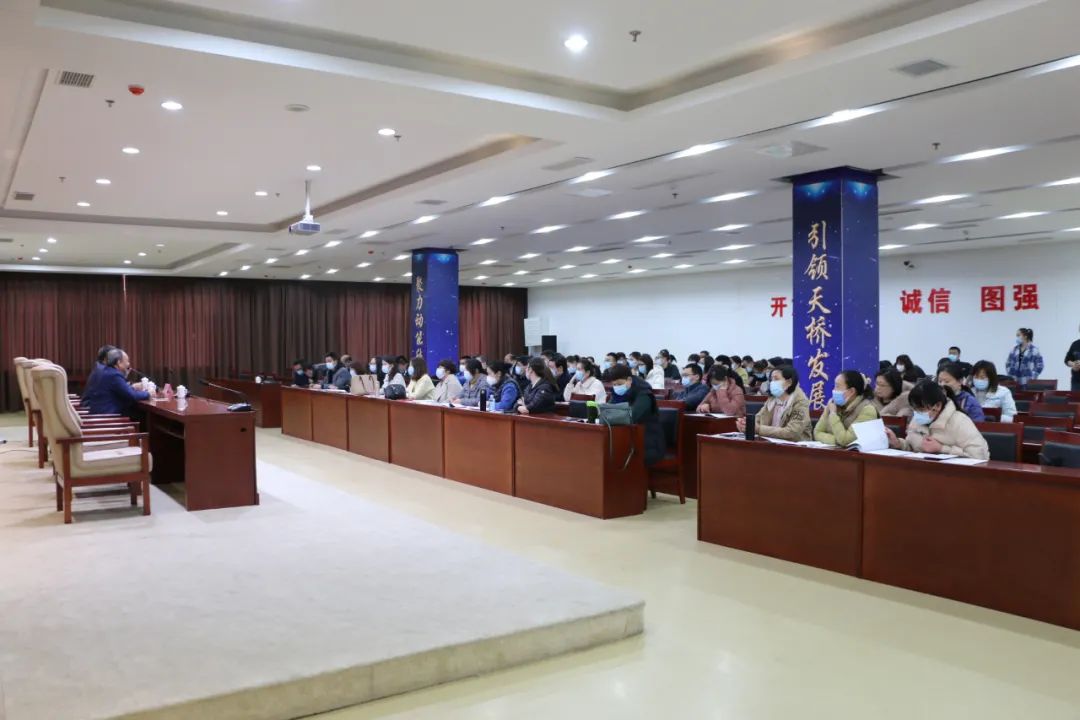 济南新材料产业园区举办2021年高新技术企业认定申报培训会议
