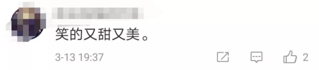 微笑女孩火了！背后還有這些故事
