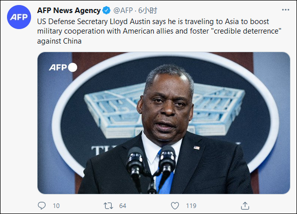 美國國防部長首次外訪前聲稱�中國是主要威脅�，要與盟友製造�可信威懾�