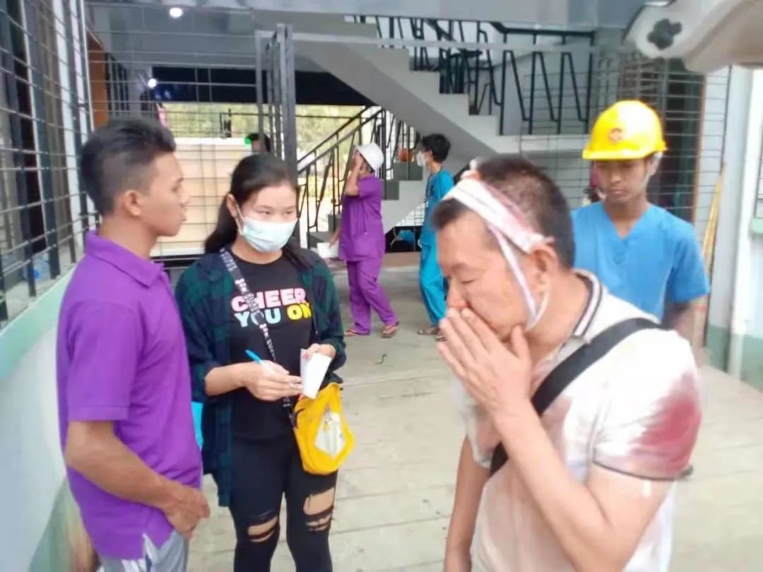 中方：性质十分恶劣