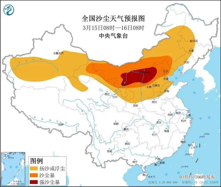 圖解 | 遇到沙塵暴怎么辦？