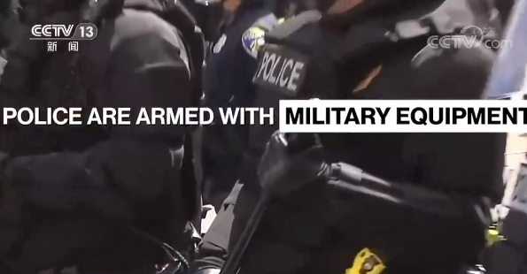 弗洛伊德案开审 美媒称“被送上审判席的是整个