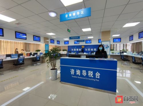 通车在即 自贡将开启高铁“新时代”