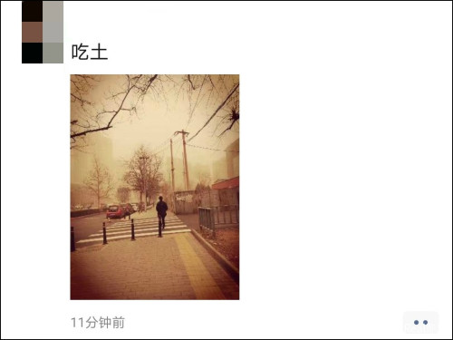 北京沙尘暴“卷土重来”，朋友圈被刷屏了