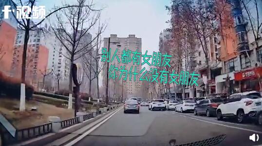儿子劝爸爸再找个女朋友 接下来父子一本正经对话太高能