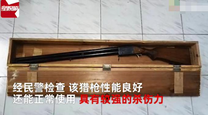福建男子打扫已故父亲房间发现贵重木盒，打开后立即报警