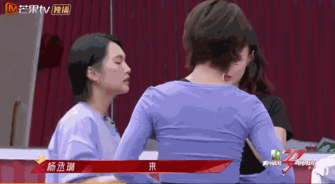 本季浪姐代言人？杨丞琳业务满分双商在线，出道21年事业心超强