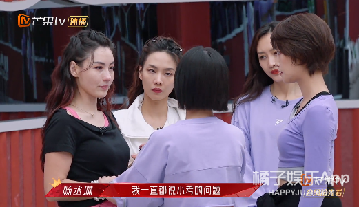本季浪姐代言人？杨丞琳业务满分双商在线，出道21年事业心超强