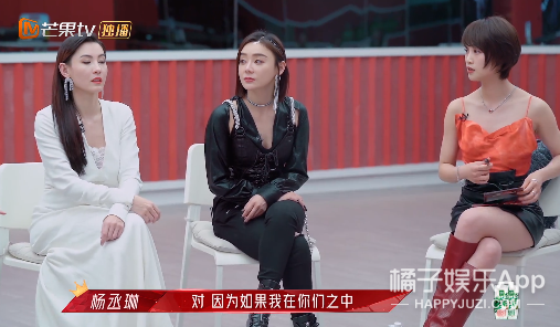 本季浪姐代言人？杨丞琳业务满分双商在线，出道21年事业心超强