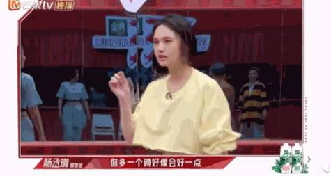 本季浪姐代言人？杨丞琳业务满分双商在线，出道21年事业心超强