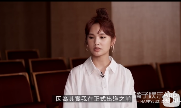 本季浪姐代言人？杨丞琳业务满分双商在线，出道21年事业心超强
