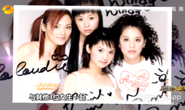 本季浪姐代言人？杨丞琳业务满分双商在线，出道21年事业心超强