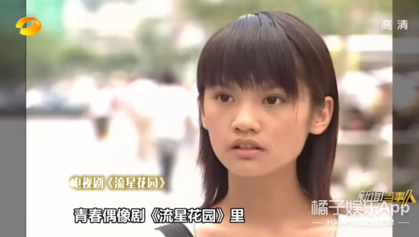 本季浪姐代言人？杨丞琳业务满分双商在线，出道21年事业心超强
