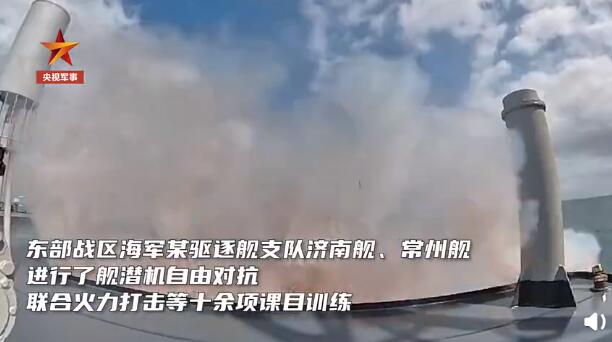 火力全开！解放军三大海域练兵大场面