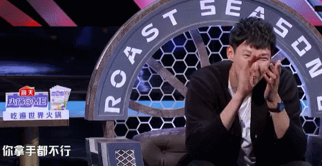 Fan Zhiyi takes off buccal show to spit groove to brush screen, xinhua News Agency judges: Chinese basketball and Chinese football do not answer " dish chicken each other is pecked "