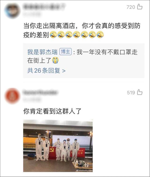 美国小伙实拍中美防疫区别：美国人完全想不到