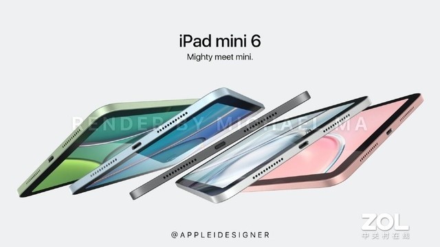 iPad mini 6      渲染图曝光：新增五种配色