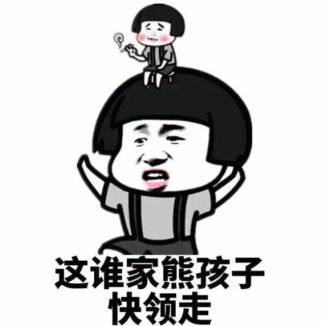 从德西效应来分析，为什么不提倡用红包来做群促活？