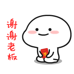 从德西效应来分析，为什么不提倡用红包来做群促活？