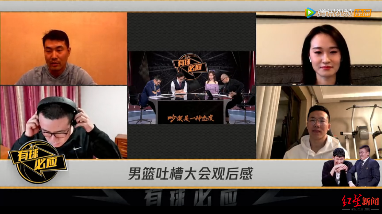 After congress of chamfer of style of conversation watchs old Wang Shipeng, male basket name feels: This is salt is spilled on cut