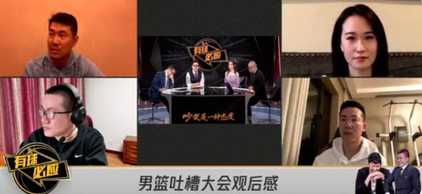 Wang Shipeng: When can Chinese football evaluate the stand or fall of Chinese basketball? 