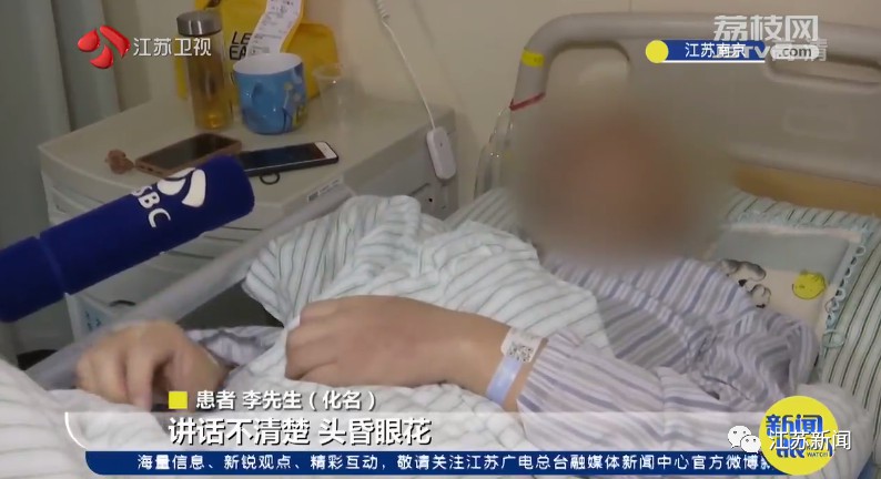 男子挤了颗痘痘，竟然导致上肢瘫痪！这里的痘