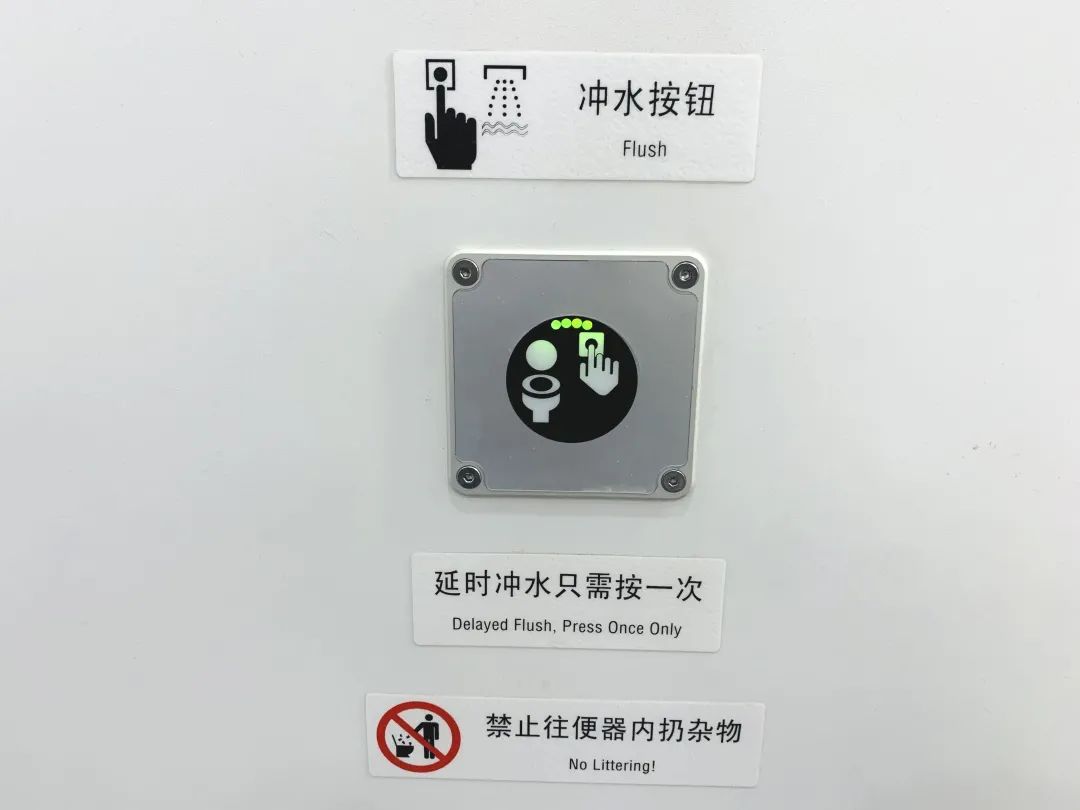 坐高鐵得看燈？80%的人不知道