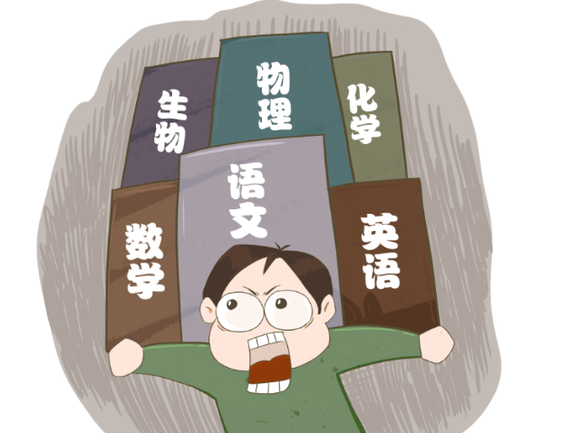 想把英语踢出主科吗？教育专家的说法亮了