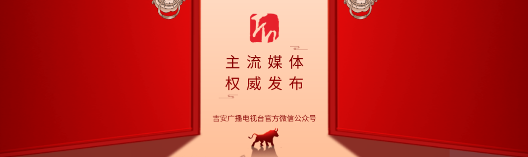 暖！医生垫付医药费 患者康复后……